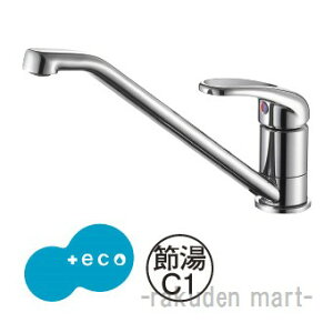 (LINEN[|L)Oh SANEI K87111EJV-80D-13 VOz[ Lb`p