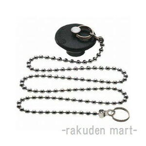 (LINEN[|L)Oh SANEI PH27-37 oXpWNTtS oX[p