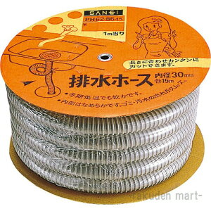 (LINEN[|L)Oh SANEI PH62-86-30 rz[X Lb`p