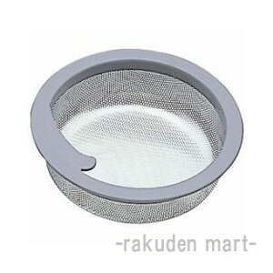 (LINEN[|L)Oh SANEI PH696AF-L rJS Lb`p