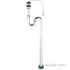 (LINEクーポン有)三栄水栓 SANEI PH70-25 アフレ付Sトラップ 洗面所用