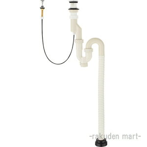 (LINEクーポン有)三栄水栓 SANEI PH7720-1-32 洗面排水栓付Sトラップ 洗面所用