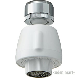 (LINEN[|L)Oh SANEI PM254 Lb`V[ Lb`p