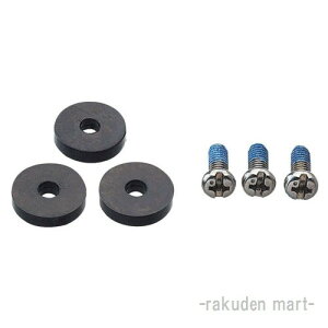 (LINEN[|L)Oh SANEI PP12A-2S-14 ŒR}pbL