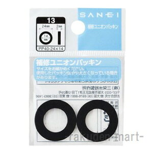 (LINEN[|L)Oh SANEI PP40-17X13 jIpbL