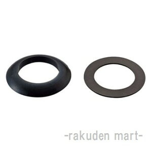 (LINEN[|L)Oh SANEI PP42-14S-32 rtpbL ʏp