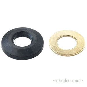 (LINEN[|L)Oh SANEI PP42A-1S-13 㕔pbL