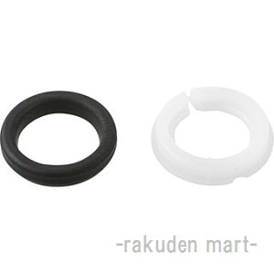 (LINEN[|L)Oh SANEI PP43A-1S-19 pCvpbLZbg