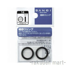 (LINE�N�[�|���L)�O�h���� SANEI PP50-48 O�q�I�[�r�����O