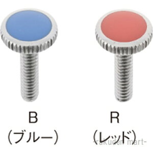 (LINE�N�[�|���L)�O�h���� SANEI PR410-R �~�[����p�r�X