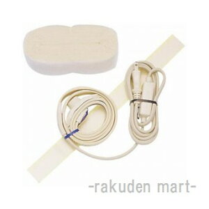 (LINEN[|L)Oh SANEI PR551-2 h~q[^[