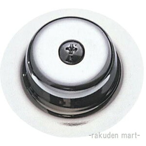 (LINEN[|L)Oh SANEI PR70-13 σvO