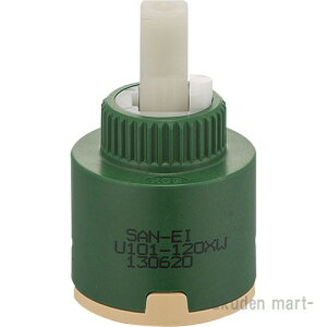 (LINE�N�[�|���L)�O�h���� SANEI PU101-120X �V���O�����o�[�p�J�[�g���b�W