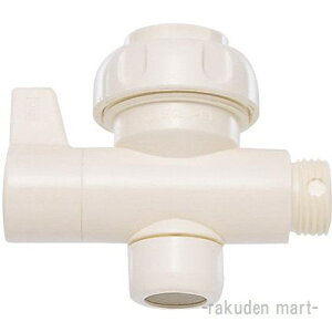 (LINEN[|L)Oh SANEI PU6-66F-13 ؑփRbN