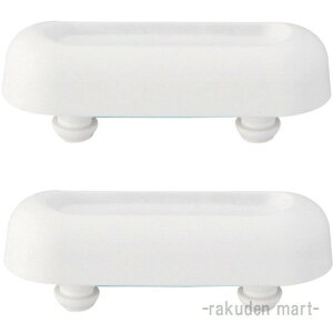 (LINE�N�[�|���L)�O�h���� SANEI PW90-42S �֍��N�b�V�����S�� �g�C���p