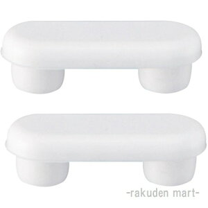 (LINE�N�[�|���L)�O�h���� SANEI PW902-42S �֍��N�b�V�����S�� �g�C���p