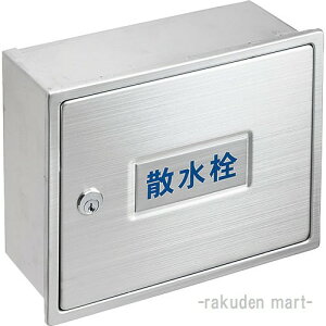 (LINEN[|L)Oh SANEI R81-3K-190X235 JMtU{bNXiǖʗpj