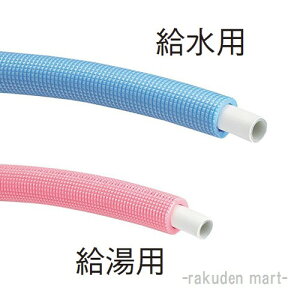 (LINEN[|L)Oh SANEI T102-2-13A-5-B ۉޕtA~ˋ|G`ǁiType Xj