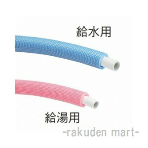 (LINEN[|L)Oh SANEI T102-2-13A-5-R ۉޕtA~ˋ|G`ǁiType Xj