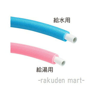 (LINEN[|L)Oh SANEI T1020-2-13A-5-R ۉޕtA~ˋ|G`ǁiType Xj