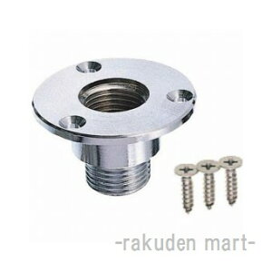 (LINEN[|L)Oh SANEI T221-13X58 jbgo