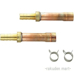 (LINEN[|L)Oh SANEI T421-5S-10AX12.7 yAǓǋZbg oX[p