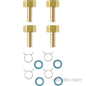 (LINEN[|L)Oh SANEI T4215-4S-10A yAz[XZbg oX[p