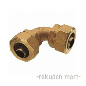 (LINEN[|L)Oh SANEI T65A-1-20 |pCG{\Pbg1