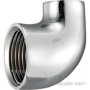 (LINEクーポン有)三栄水栓 SANEI T73B-1-25X13 異径エルボ(クロム)