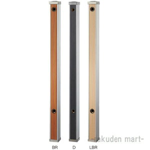 (LINEN[|L)Oh SANEI T803-60X900-BR ؖڒ