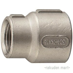 (LINEクーポン有)三栄水栓 SANEI TS740B-1-13X10 ステンレス異径ソケット