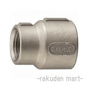 (LINEクーポン有)三栄水栓 SANEI TS740B-1-25X20 ステンレス異径ソケット