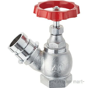 (LINEクーポン有)三栄水栓 SANEI V180-50 差込45°散水栓