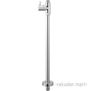 (LINE�N�[�|���L)�O�h���� SANEI V2161-X2-13 �X�g���[�g�`�~�����m���p�`�n�i�w�����[�Y�i�V�j