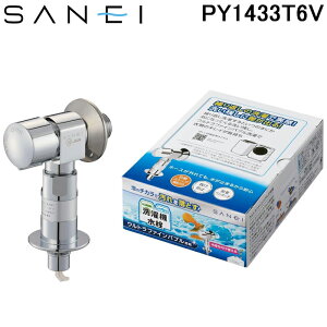 (LINEN[|L)Oh PY1433T6V Egt@Couu@p UFB SANEI
