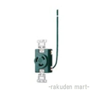 (LINEクーポン有)パナソニック WF2520G1 (5個セット) 接地2P20A引掛埋込コンセント