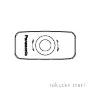 (LINEN[|L)pi\jbN WG1100 (10Zbg) tV[Y p^|V[O