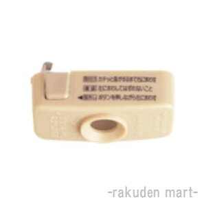 (LINEN[|L)pi\jbN WG7061 (5Zbg) p^|V[ObNtLbv