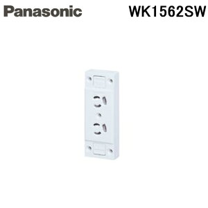 (LINEN[|L)pi\jbN WK1562SW (5Zbg) ڒn15A Io~ߐڒn_uRZg ݗp t[q zCg Panasonic (WK1562̌pi)