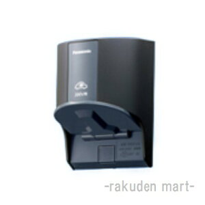 (LINEクーポン有)パナソニック WK4322B (5個セット) EV・PHEV充電用15A・20A兼用接地屋外コンセント