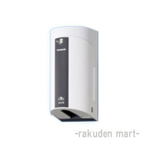 (LINE�N�[�|���L)�p�i�\�j�b�N WK4422W EV�EPHEV�[�d�p �J�o�[�t15A�E20A���p�ڒn���O�R���Z���g