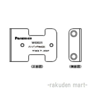 (LINEN[|L)pi\jbN WK9031 (10Zbg) R[i[v[g2`