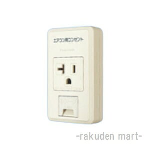 (LINEN[|L)pi\jbN WKS28601 (5Zbg) t@CV[Y GARpRZg\ 15AE20ApIoA[X^[~itڒn RZg