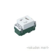 楽天市場】パナソニック WN1161SW 埋込抜け止め接地コンセント 
