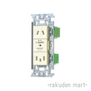 (LINEクーポン有)パナソニック WN1908 (10個セット) フルカラー埋込ガス警報器 DC24Vプラグ式 用コンセント