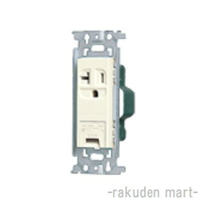 (LINE�N�[�|���L)�p�i�\�j�b�N WN1931 (10�Z�b�g) 15A�E20A���p�����A�[�X�^�[�~�i���t�ڒn �R���Z���g