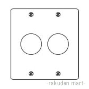 (LINE�N�[�|���L)�p�i�\�j�b�N WN9623K �X�e�����X�����R���Z���g�v���[�g 2�A