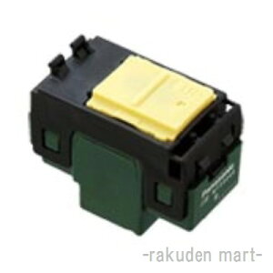 (LINE�N�[�|���L)�p�i�\�j�b�N WT50049 (5�Z�b�g) �R�X���V���[�Y���C�h21 �����X�C�b�`E