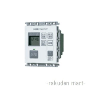 (LINE�N�[�|���L)�p�i�\�j�b�N WT5531WK �R�X���V���[�Y���C�h21 ����24���ԃf�W�^���^�C���X�C�b�`