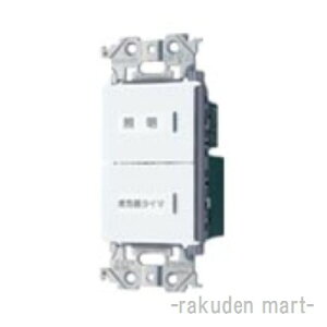 (LINEN[|L)pi\jbN WTA54656W AhoXSdqC ƖSW